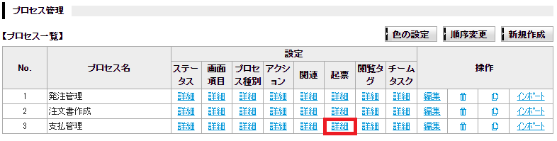 0118-5.png