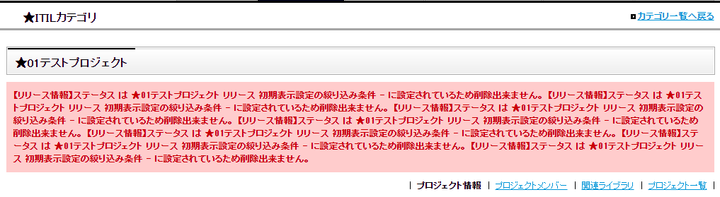 0119-8.png