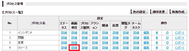 0119-16.png