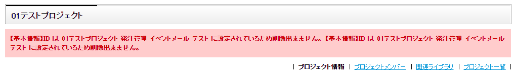 0119-17.png