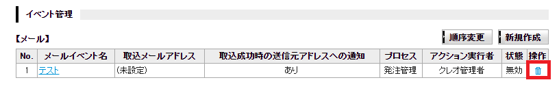 0119-19.png