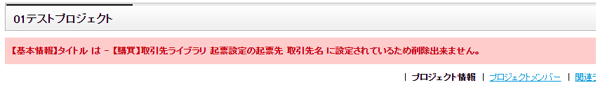 0119-20.png