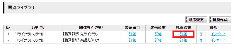 0119-22.png