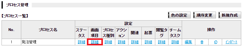 0119-25.png