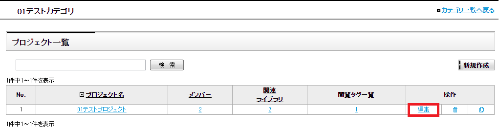 0119-31.png