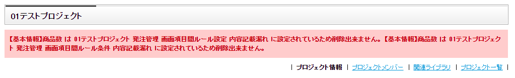 0119-28.png