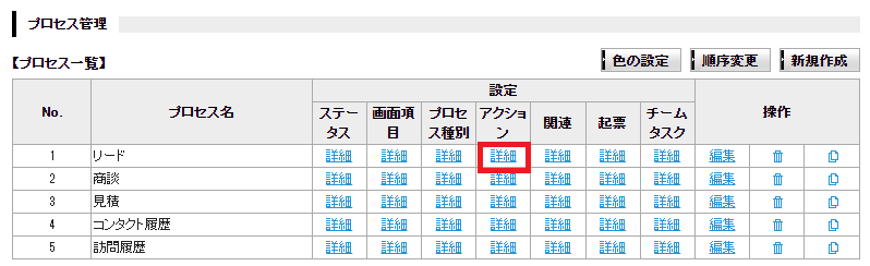 0122-4.png