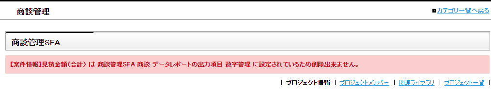 0122-7.png