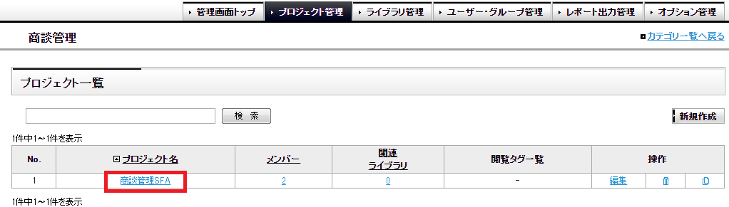 0122-3png.png