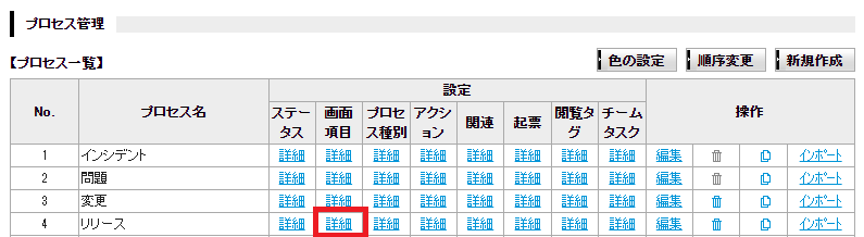240126.png
