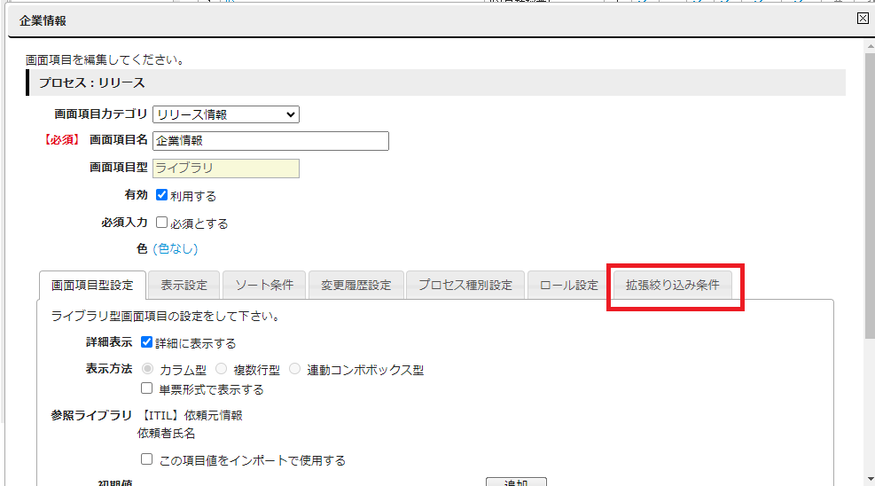 240126-3.png