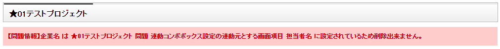 0130-5.png