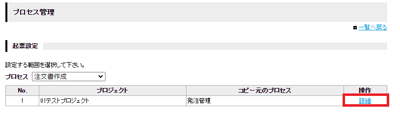 20240306-6.png