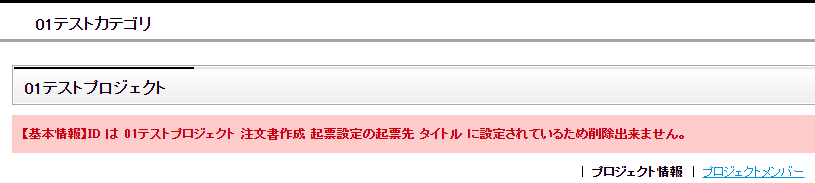 20240306-2.png