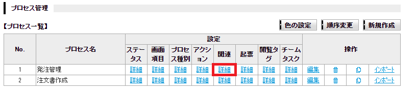 20240306-3.png