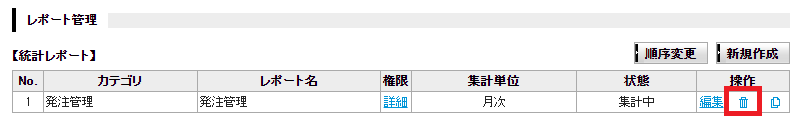20240307-1.png
