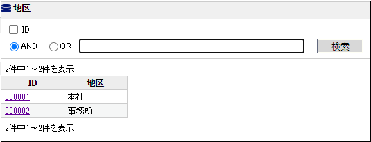 20240717-004.png