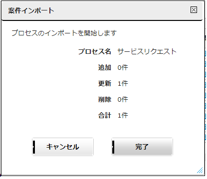 20240913-03.png