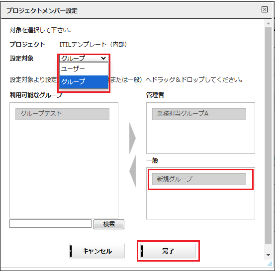 20241210-004.png