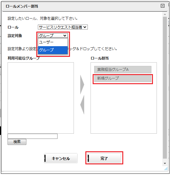 20241210-009.png
