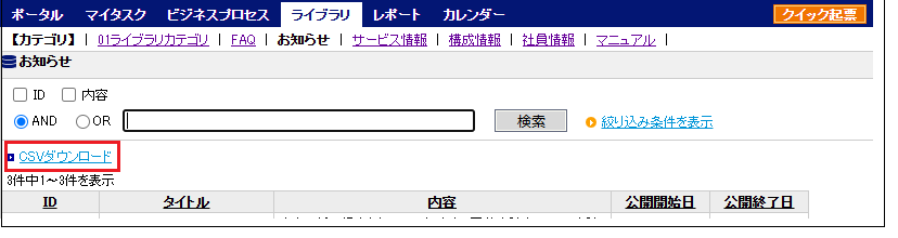20241211-020.png