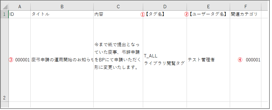 20241220-005.png