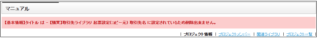 20250107-001.png